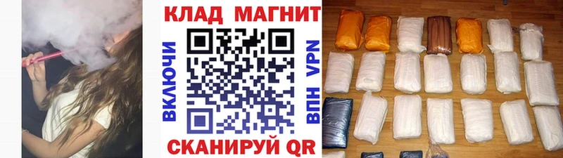 Как найти наркотики Георгиевск ГАШИШ  Канабис  Меф мяу мяу 