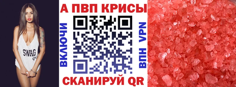 это какой сайт  Георгиевск  A PVP СК  OMG рабочий сайт 