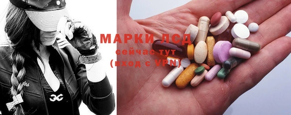 каннабис Баксан