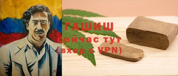каннабис Баксан