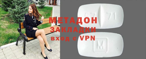 мдпв Балабаново