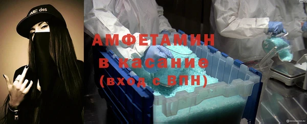 мдпв Балабаново