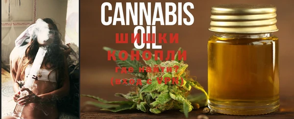 каннабис Баксан