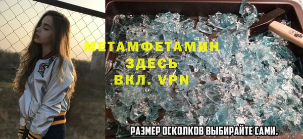 каннабис Баксан
