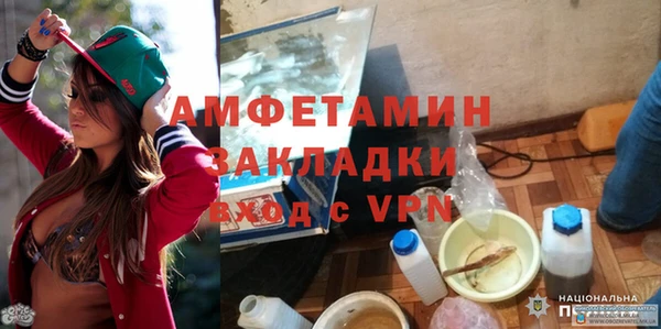 мдпв Балабаново
