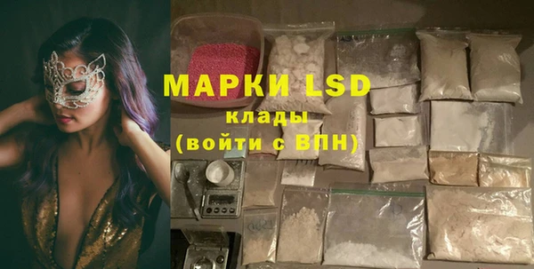 каннабис Баксан