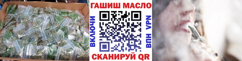 Дистиллят ТГК концентрат  Георгиевск 
